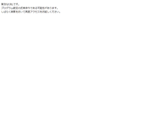 Tablet Screenshot of hiroshima.akimasa21.net